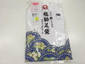 福助白足袋（23.5センチ・5枚コハゼ）